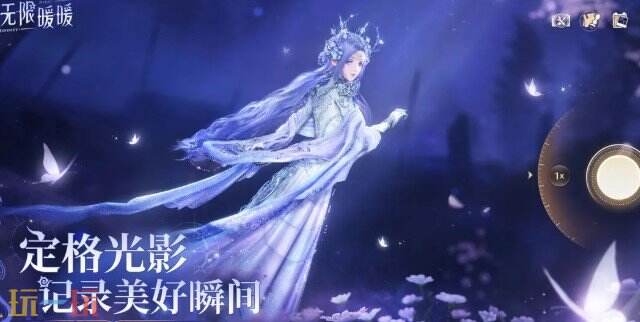 無限暖暖游戲截圖