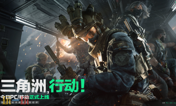 三角洲行動12.9巴克什怎么卡戰備 絕密地圖胸掛優先戰備方案