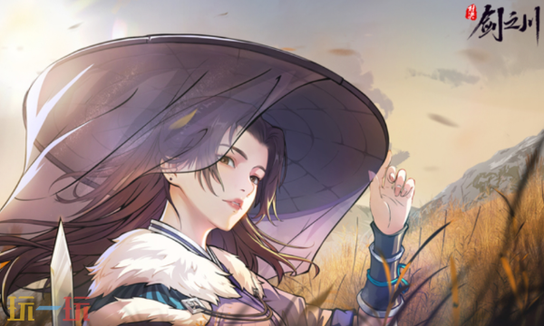 对决剑之川手游官方云游戏入口 对决剑之川云游戏在线玩入口