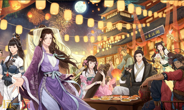 汉家江湖官网入口在哪里 汉家江湖手游官网地址入口