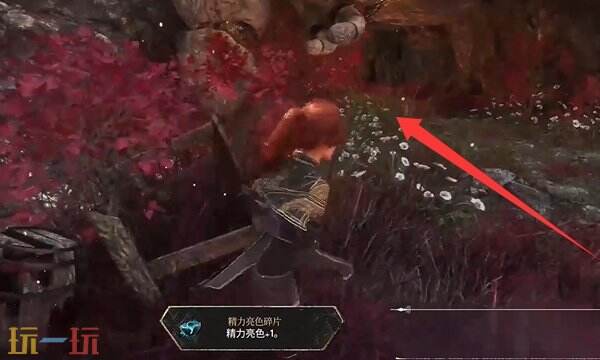 光与影33号远征队眩晕助力符文：眩晕助力符文效果及获取方式详解