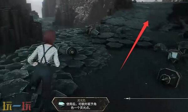 光与影33号远征队符文获取方式：如何获得符文应急强力