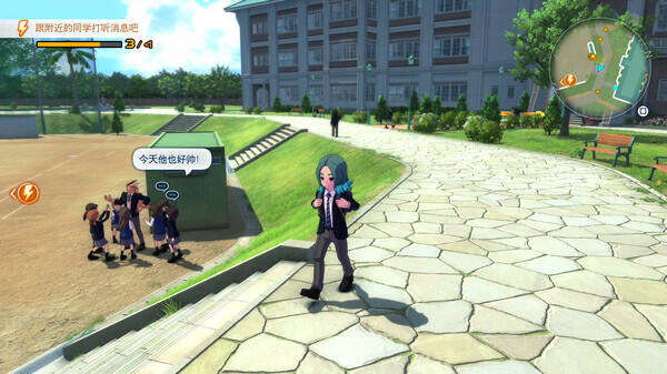 閃電十一人 英雄們的勝利之路