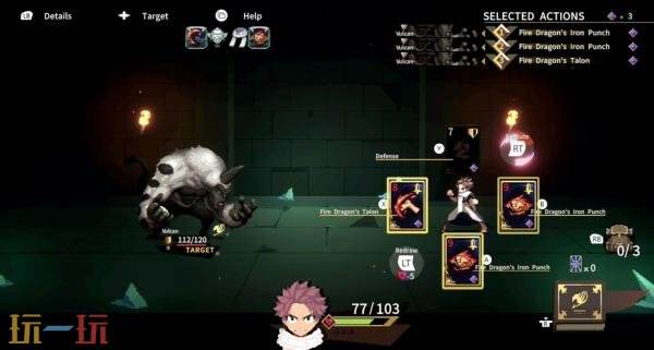 《FAIRY TAIL 地下迷城》Switch版2026年1月7日推出