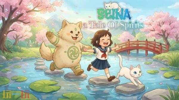 手绘风温馨冒险《Seina: A Tale of Spirits》将于2026年发售