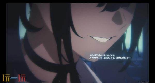 惊悚文字冒险《Rain98》官宣跳票!推迟至2026年发售