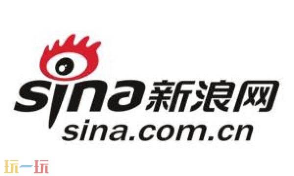 新浪网官网入口 新浪网官网首页官网登录_玩一玩wywyx.com