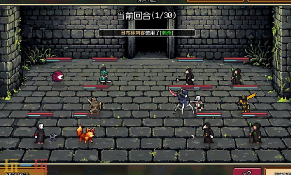 梦幻地下城：放置好时光游戏截图