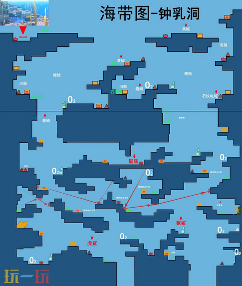 潜水员戴夫电脑版游戏地图 潜水员戴夫电脑版全地图一览