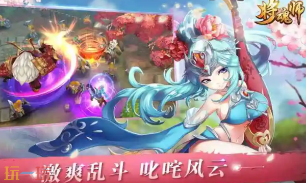 将魂师怎么改地理位置 地理位置修改及地图解锁方法攻略