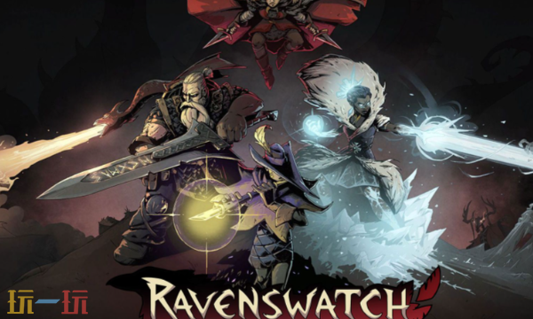 鸦卫奇旅修改器最新版下载 鸦卫奇旅风灵月影修改器