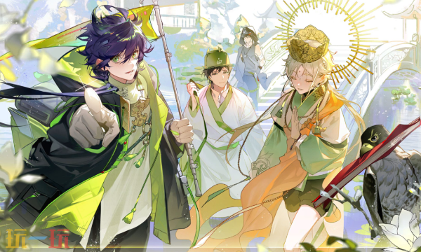 物华弥新手游云游戏入口在哪里 物华弥新云游戏在线玩入口