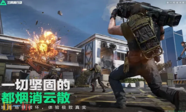 三角洲行動12.10潮汐監獄怎么卡戰備 絕密地圖均衡套裝戰備方案