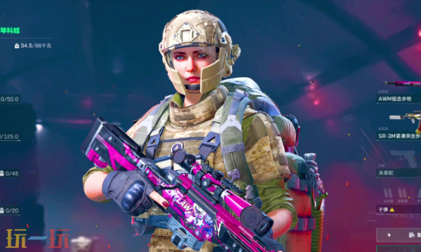 三角洲行動(dòng)12.10潮汐監(jiān)獄怎么卡戰(zhàn)備 絕密地圖胸掛優(yōu)先戰(zhàn)備方案