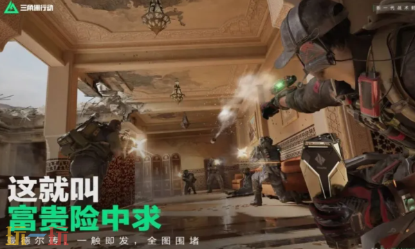 三角洲行動(dòng)12.10航天基地怎么卡戰(zhàn)備 絕密地圖槍械優(yōu)先戰(zhàn)備方案