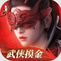 永劫無間云游戲游戲icon