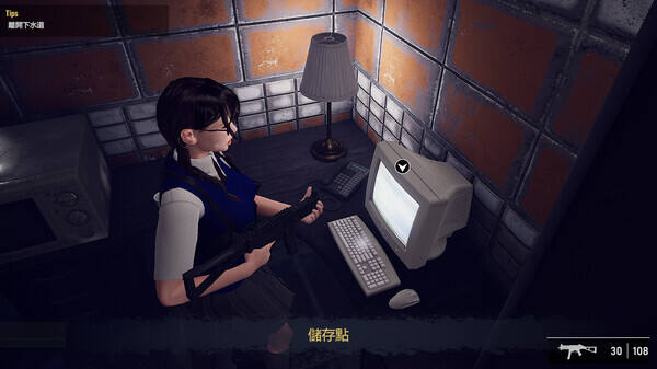 生化女神:末日開端