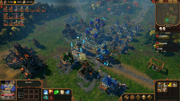 萊薩里亞:英雄之歌