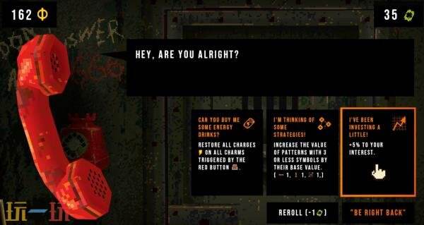 《四葉草深淵》將于12月17日登陸iOS和Android平臺