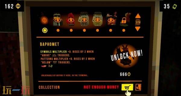 《四葉草深淵》將于12月17日登陸iOS和Android平臺