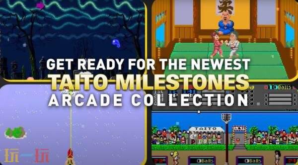 《TAITO Milestones 4》將于2026年3月26日登陸Switch平臺