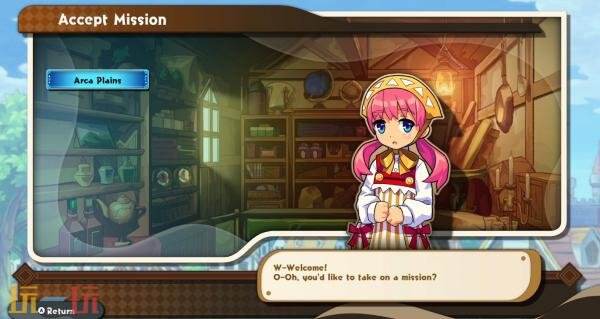 《我們的王國 蝕時果實與遠古魔物》將于2026年4月23日在全球發售