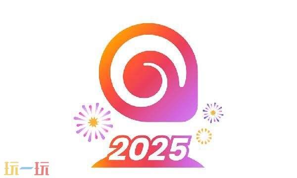 海螺AI網頁版入口 海螺AI網頁版登錄入口