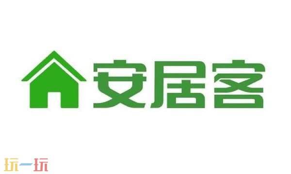 安居客网页版入口 安居客官网首页网页版入口