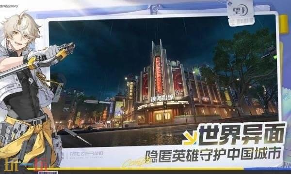 望月什么时候上线手游 望月手游上线时间介绍