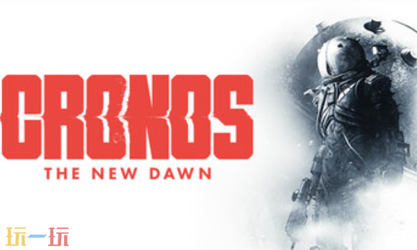 时间旅者重生曙光官方修改器 时间旅者重生曙光最新风灵月影修改器