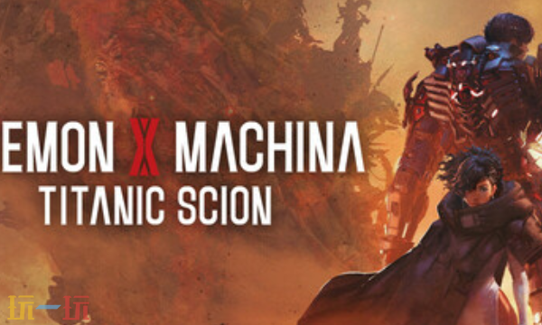 机甲战魔神话之裔官方修改器 机甲战魔神话之裔最新风灵月影修改器