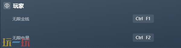 挖挖挖官方修改器 挖挖挖最新风灵月影修改器2025