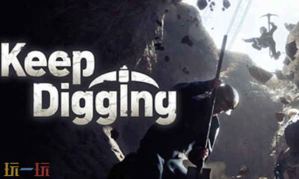 挖挖挖官方修改器 挖挖挖最新风灵月影修改器2025