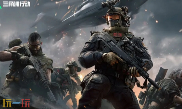 三角洲鼠鼠工具-鼠鼠點飯入口是什么 三角洲鼠鼠點飯登錄入口