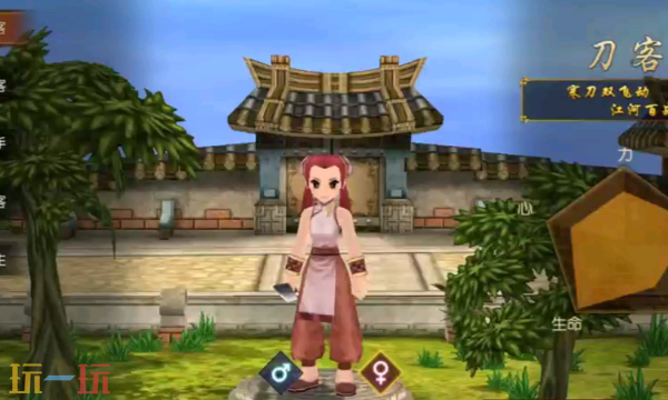 热血江湖传兑换码大全 2025最新热血江湖传兑换码汇总