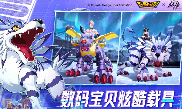 晶核手游网页版免费入口 晶核手游网页版秒玩入口