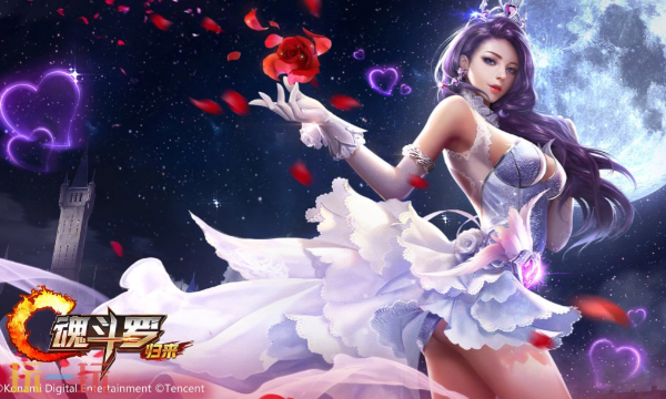 魂斗罗归来云游戏在线玩入口 魂斗罗归来云游戏点开即玩