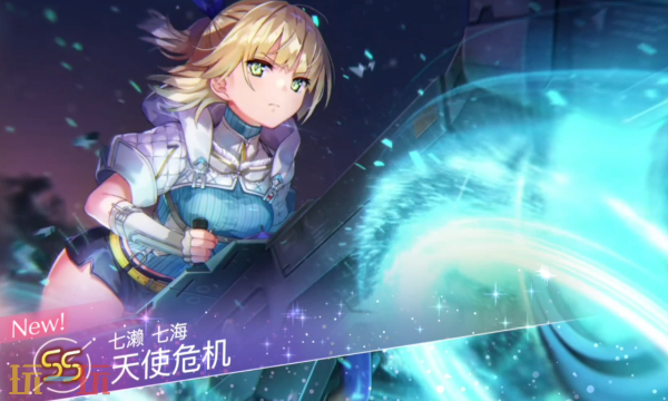 炽焰天穹官方云游戏秒玩入口 炽焰天穹云游戏点开即玩