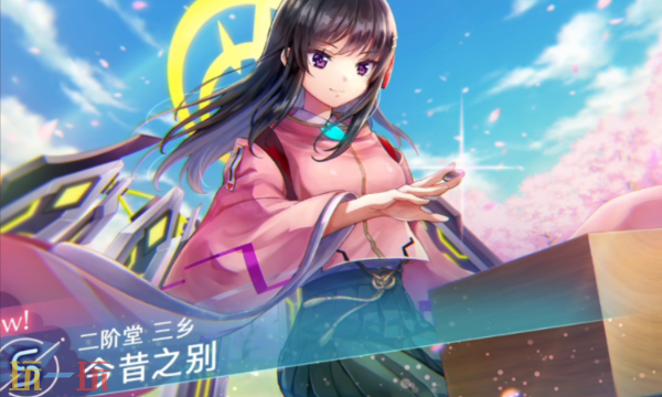 炽焰天穹手游网页版登录入口 炽焰天穹网页版秒玩入口