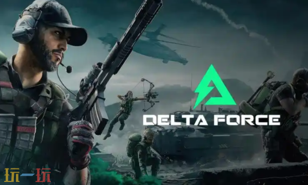 三角洲行动12.11航天基地怎么卡战备 绝密地图均衡套装战备方案