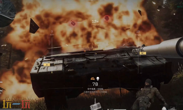 三角洲行动12.11巴克什怎么卡战备 绝密地图枪械优先战备方案