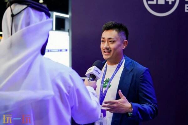 首届国际中国游戏节在阿布扎比BRIDGE峰会上拉开帷幕