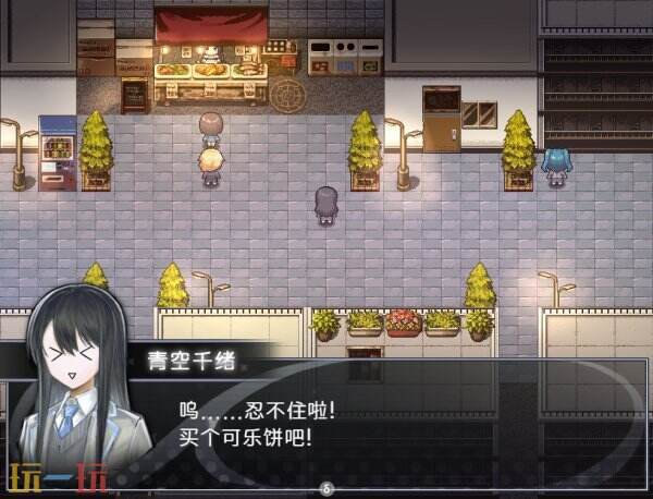 【游·见】专访梦结界工作室:当买可乐饼的日常变成一场悬疑冒险