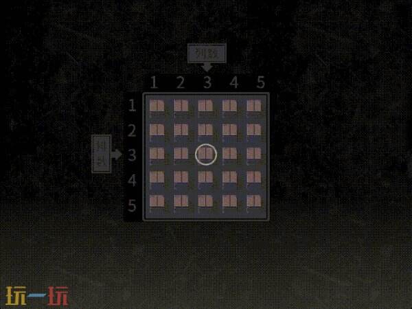 【游·见】专访梦结界工作室:当买可乐饼的日常变成一场悬疑冒险