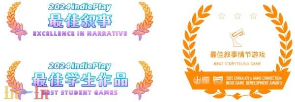 【游·见】专访梦结界工作室:当买可乐饼的日常变成一场悬疑冒险