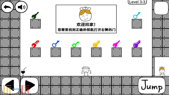 奇怪的大冒险游戏截图