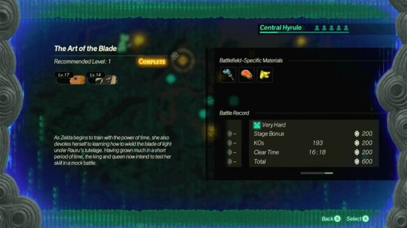 塞尔达无双封印战记难度调节方法 塞尔达无双封印战记难度怎么调