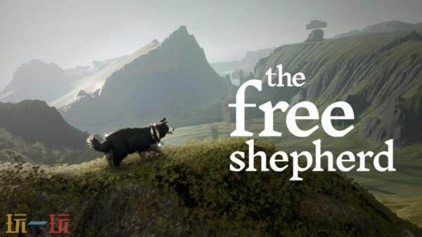 氛围冒险游戏《The Free Shepherd》预告发布!2027年发售