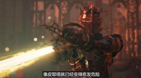 《堕落之主》2.5版本更新现已发布!限时五折优惠