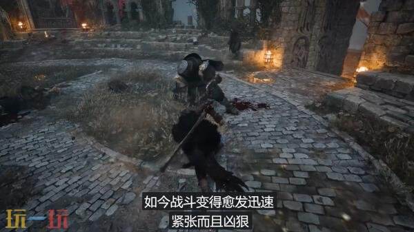 《堕落之主》2.5版本更新现已发布!限时五折优惠